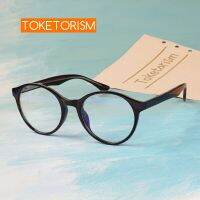 FhiuiToketorism แว่นตากลมสีฟ้าขนาดใหญ่สำหรับผู้ชายกรอบแว่นตา7002
