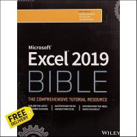 Those who dont believe in magic will never find it. ! Excel 2019 Bible by Alexander, Michael/ Kusleika, Richard