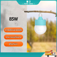 ไฟแผงลอย LED,ตลาดกลางคืนกลางแจ้ง, การชาร์จพลังงานแสงอาทิตย์, 85W พร้อมตะขอ, อายุการใช้งานแบตเตอรี่ที่ยาวนาน