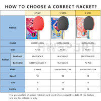 DHS H4002 4ดาวไม้ปิงปอง5ดาว6ดาว H5002 H6002ปิงปองไม้มืออาชีพบริสุทธิ์ไม้พายด้วยยางเหนียว