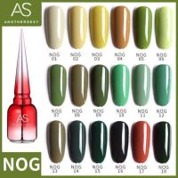 สีเจล As 15ml. ฝาแหลม โทน NOG 01-18