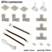 ✑ 5pcs/lot 12mm 6PIN 6 Pin RGB CCT L Shape or T shape No Soldering Easy Connector For RGBCCT RGBCW LED Strip Light 6 PIN Connector