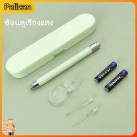 [Pelican1]Luminous Ear Scoop เด็กทารกขุดหูช้อน หูล้วงกระเป๋าอุจจาระหูเครื่องมือเก็บ Soft Tip มองเห็นเทปแสงความปลอดภัยดึงหู