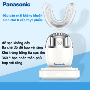 Panasonic Bàn chải đánh răng điện tự động