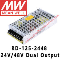 Mean Well RD-125-2448แหล่งจ่ายไฟสลับเอาต์พุตคู่144W 24V 48V Meanwell 2A AC DC