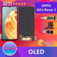 (งาน ic แท้)(OLED) For หน้าจอ OPPO A91/Reno 3 หน้าจอ LCD พร้อมทัชสกรีน OPPO A91/Reno 3（ใช้สแกนลายนิ้วมือได้)