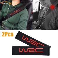 VEHICAR 2Pcs Car Seat Belt Cover Car Safety Belt Cover Shoulder Pad For WRC Safety Belt Pads Accessories Seat Covers