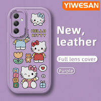 YIWESAN เคสโทรศัพท์หนังนิ่มลายการ์ตูนแมวน่ารัก A54 A34 A14ปลอกสำหรับ Samsung 5G พร้อมดอกไม้ดีไซน์ใหม่ปกป้องกล้องคลุมทั้งหมดเคสสีกันกระแทกขอบนิ่ม