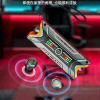 Original 2023 new mecha wind noise reduction bluetooth headset dedicated for e-sports games without delay and large battery power bank