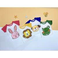 Funny Animal-Shaped Sleeveless Shirt For Boys And Girls 8-18Kg