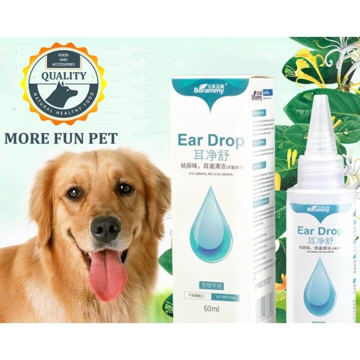 60ML Pet Ear Drops Dog Cat Ear Drops Cleaning＆Odor Removal Drops For