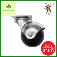 ลูกล้อไนลอน TMC แป้นหมุน 2 นิ้ว249717 NYLON SWIVEL CASTER TMC 2” **บริการเก็บเงินปลายทาง**