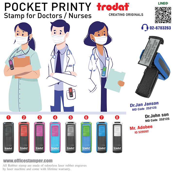 รับทำตรายางหมึกในตัวชนิดพกพา-trodat-pocket-printy-รุ่น-95xx