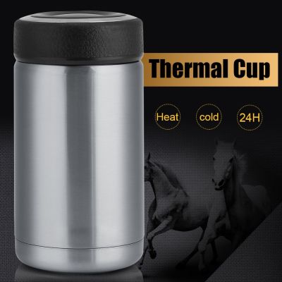 High Quality KAXIFEI Stainless Steel Vacuum Thermal Insulated Travel Mug Bottle Flask Coffee Cup