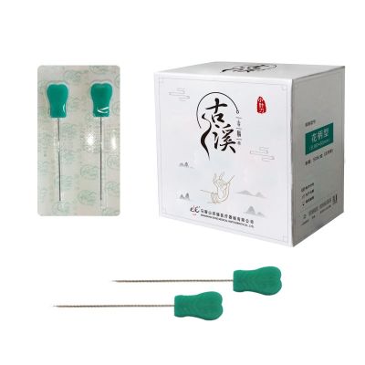 Le moxibustion same factory Guxi 50 GBR free shipping small needle blade needle disposable sterile plastic handle apricot leaf flower stalk flat mouth