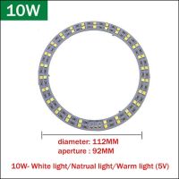 Compson ชิป Led Dc5v 5/6/10/12W 1ชิ้นแหล่งกำเนิดแสงพื้นผิว Smd 5730สองสีเรืองแสงอุปกรณ์โคมไฟทำเล็บขาว