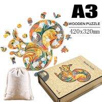 ป่าร้อน LIN431 - ♠✚ squirrel Puzzles Jigsaw Adults Kids Interactive Games Wood