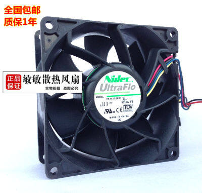 Free Delivery. 9238 12 v 3.24A V92E12BUA7-57 9cm big air volume server booster fan violence