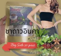 ชาดาวอินคา ชาลดน้ำหนัก Kanabis Thai Herb ลดไขมัน ชาเพื่อสุขภาพดี ความดัน เบาหวาน หุ่นสวย 30 ซองชา หุ่นดีได้ไม่ต้องอด