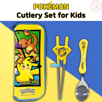 Lilfant Pokémon Kids Training Chopsticks Spoon and Case Set Stainless Steel Chopsticks Toddler Learning Chopsticks Pokemon Cutleries Pikachu Cutlery for Kids อาหารเย็น เครื่องใช้บนโต๊ะอาหารสำหรับเด็ก