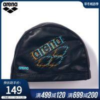 Arena Arena หมวกว่ายน้ำกันน้ำ Bi-Material Unisex ใหม่สะดวกสบายและทนทาน