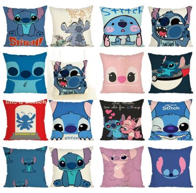 45x45cm Disney kawaii Stitch Cushion Cover Plush Toys Stitch Pillowcase Anime Pillow Cases car Home Decoration Christmas Gifts