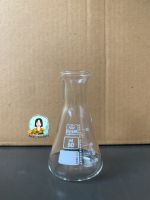 ขวดรูปชมพู่ Erlenmeyer flask, ISOLAB