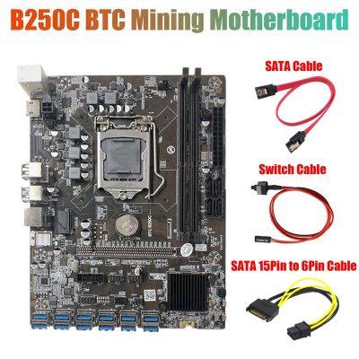 B250C Miner Motherboard+SATA 15Pin to 6Pin Cable+SATA Cable+Switch Cable 12 PCIE to USB3.0 GPU Slot LGA1151 DDR4 for BTC