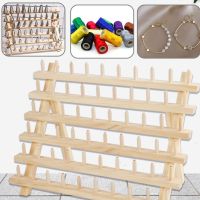 【CC】 Wood Thread Holder 30/80 Spools Sewing Embroidery Rack Organizer Wall Hanging Cones Shelf Needlework