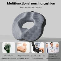 【CW】 Donut Seat Cushion Pain Relief Memory Foam Chair Pillow Anti Hemorrhoid Car Office Massage Tailbone Pillows