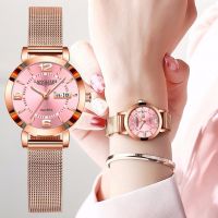 [Official Authentic] Fully Automatic Swiss Waterproof Non-Mechanical Watch Luminous Dual Calendar Watch Female Student Korean Version Trendy