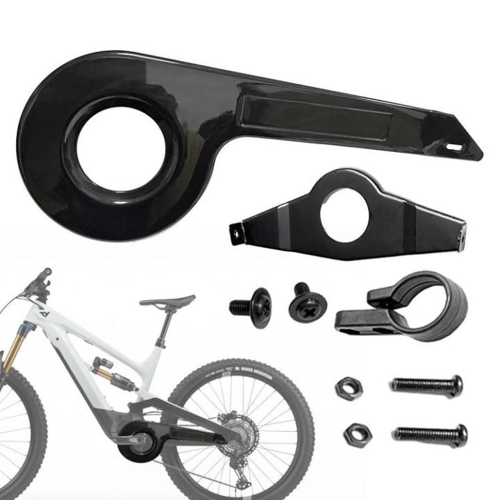 bicycle-chain-guard-bicycle-wheel-crankset-protection-bike-chain-shell-sprockets-chainring-protector-biking-accessories-bicycle-wheel-crankset-protection-for-riding-camping-serviceable