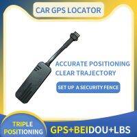 TK002 MINI GPS Tracker Product For Motorcycle Car Vehicle Truck Bus Fleet Management Real Tracking TV Remote Controllers