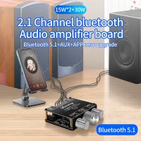 2x15W 30W Bluetooth 5.0 digital power amplifier card AUX speaker 2.0ch stereo home music wireless module audio amplifier