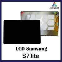 ??หน้าจอมือถือ LCD Samsung S7lite T735 พร้อมชุดเครื่องมือซ่อม สินค้าคุณภาพดี ?????