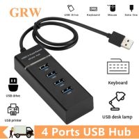 High Speed Universa USB 3.0/2.0 HUB Multi USB Splitter 4 Ports Expander Multiple USB Expander Computer Accessories For Laptop PC USB Hubs