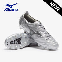 รองเท้าฟุตบอล Mizuno Morelia Neo 3 Elite FG [รองท็อป ใหม่ล่าสุด]