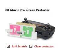 ฟิล์มกันรอยหน้าจอรีโมท Remote Control Screen Protection Film สำหรับ DJI Mavic Pro