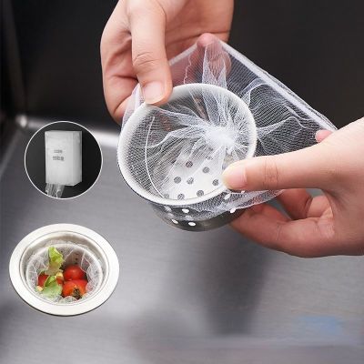 ﹍ Sink Filter Screen Kitchen Disposable Sink Sewer Garbage Net Bag Thickened Large and Small Filter Screen Artifact