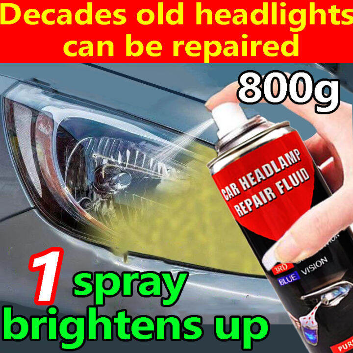 【After repairing like new】800g refurbishment headlight head light