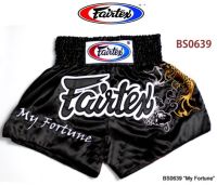 Fairtex Boxing Muay Thai Shorts BS0639 Black ( M,L,XL,XXL)  กางเกงมวย เเฟร์เเท็กซ์  สีดำ ทำจากผ้าซาติน ของเเท้จากโรงงานเเฟรฺ์เเท็กซ์