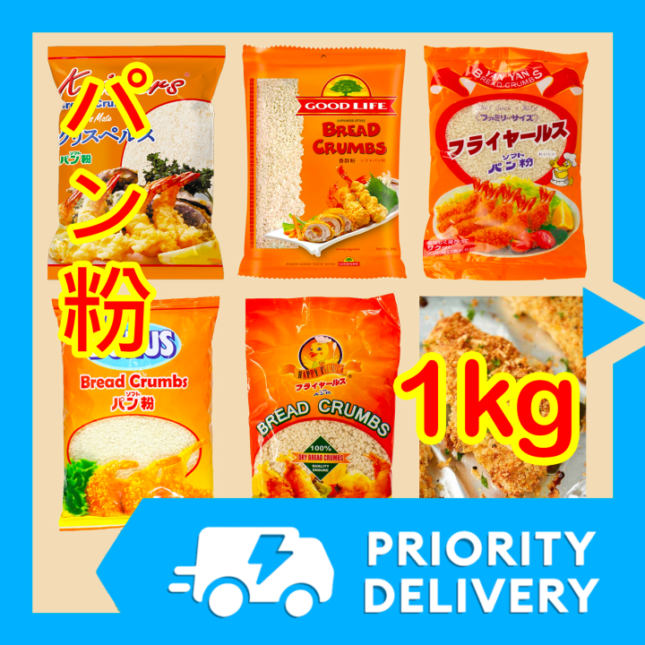 1kg パン粉 Japanese PANKO BREAD CRUMBS for Fried Shrimps Frying Cooking