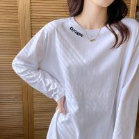 [COD] velvet bottoming womens inner spring and autumn sweater layered with 2022 new mid-length T-shirt long sleeves