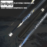 TG เบ็ดตกปลา Joran Pancing Carbon 3.6-7.2ม.,คันเบ็ดตกปลาขนาดเล็กหางนิ่มแบบสองวัตถุประสงค์3.6-7.2ม. Joran Pancing Carbon หางนิ่ม TG-MY คันเบ็ดตกปลาหางคู่