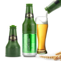 Beer Foamer Creative Ultrasonic Electric Foam Maker Detachable Canned Beer Bottle Shape Frother For Party Kitchen Bar Wine Tools