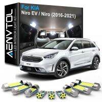 AENVTOL 10ชิ้นไฟ LED แคนบัสภายในสำหรับ KIA Niro EV Niro 2016 2017 2018 2019 2020 2021โดมในร่มลำต้นโคมไฟป้ายทะเบียน