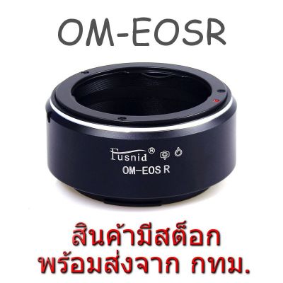 BEST SELLER!!! OM-EOSR Lens Mount Adapter Olympus OM Lens to Canon EOS R RF Mount Camera ##Camera Action Cam Accessories