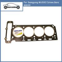 ✗✑ Brand New Cylinder Head Gasket 1110162820 For Ssangyong MUSSO Istana Benz MB100