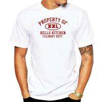 Property Of Hells Kitchen Tshirt Tv 3 Colors S3Xl Gildan