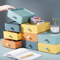 Japanese Style Drawer Storage Box Organizer Desk Stationery Stackable